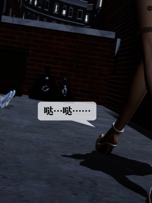 [KillerT] 墮落 27_0198