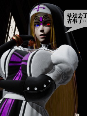 [KillerT] 墮落 27_0200
