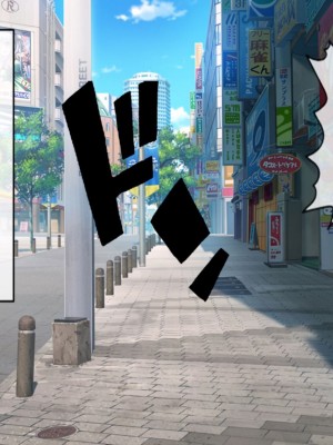 [搾精研究所(桃マニア)] 無限射精拷問 2_003