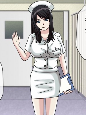 [搾精研究所(桃マニア)] 無限射精拷問 2_005
