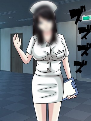 [搾精研究所(桃マニア)] 無限射精拷問 2_013