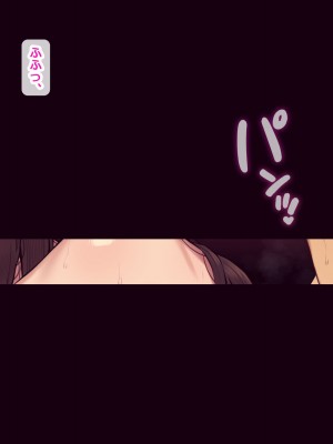 [NT00] 彼女とネトラセ罰ゲーム_053