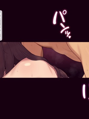 [NT00] 彼女とネトラセ罰ゲーム_054