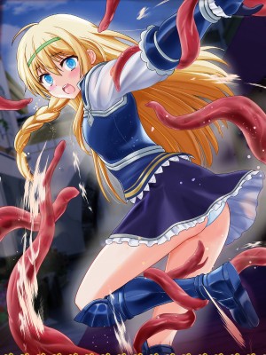 [かわな] 聖姫侵触 (この素晴らしい世界に祝福を!) [中国翻訳]_30