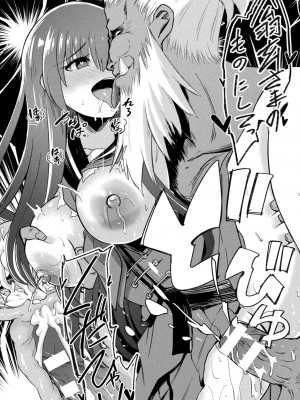 [アンソロジー] くっ殺ヒロインズ Vol.38 [DL版]_134