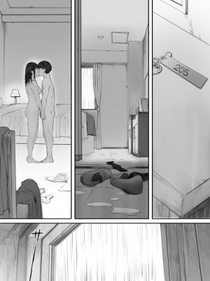 [荒井啓] 群青群像｜群青群像 [中文] [暮想出版] [海苔修正]_i_049