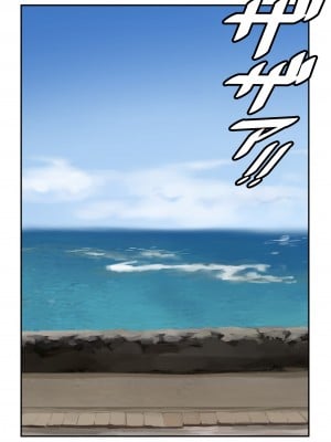(同人CG集) [激辛香辛料 (妙義倉賀ノ助)] 家族と海に遊びに来ていた日本人妻は外国人チ〇ポで寝取られちゃいました_01_01