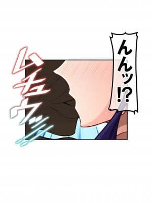 (同人CG集) [激辛香辛料 (妙義倉賀ノ助)] 家族と海に遊びに来ていた日本人妻は外国人チ〇ポで寝取られちゃいました_02_06