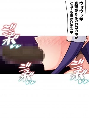 (同人CG集) [激辛香辛料 (妙義倉賀ノ助)] 家族と海に遊びに来ていた日本人妻は外国人チ〇ポで寝取られちゃいました_03_01