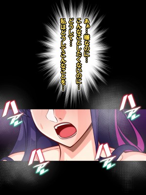 (同人CG集) [激辛香辛料 (妙義倉賀ノ助)] 家族と海に遊びに来ていた日本人妻は外国人チ〇ポで寝取られちゃいました_03_14