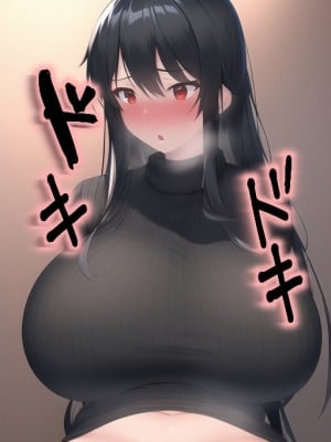 [water mouth comics] 僕はボクの母親で性欲を解消する [DL版]_05