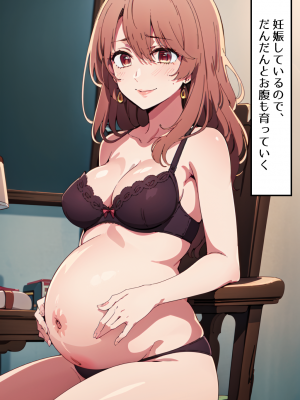 (同人CG集) [ゆっちAIA] 人妻・浮気・妊娠 Part.2_124