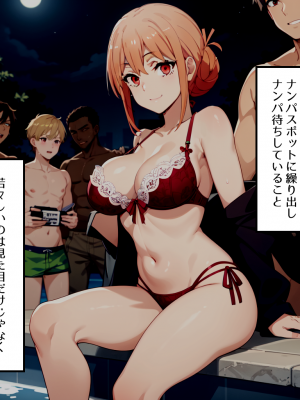 (同人CG集) [ゆっちAIA] 人妻・浮気・妊娠 Part.2_134
