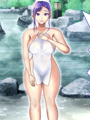 (同人CG集) [まんまんどころ] 混浴熟母～温泉でお母さんのエロボディ見て勃起したら童貞チンポ食われた～_1-04