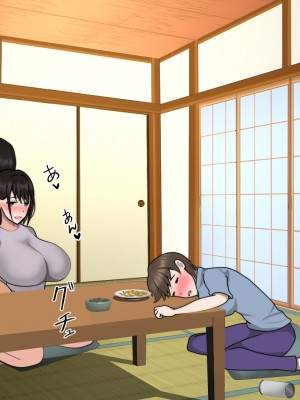 (同人CG集) [ちろみか] ママ友の家族とエッチしました。_068