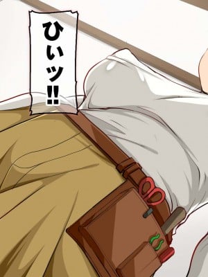(同人CG集) [AREA188 (田中あじ)] 凶悪女王の母と最低男 たった一か月で寝取られた堕ちた自慢の母_0030