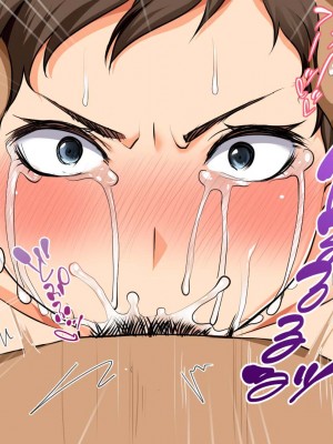 (同人CG集) [AREA188 (田中あじ)] 凶悪女王の母と最低男 たった一か月で寝取られた堕ちた自慢の母_0129