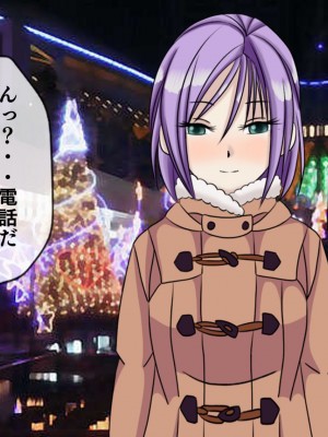 [搾精研究所(桃マニア)] 無限射精拷問 3_018