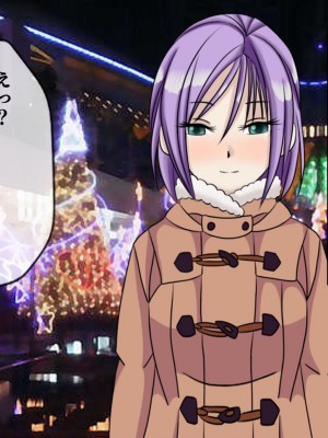 [搾精研究所(桃マニア)] 無限射精拷問 3_019