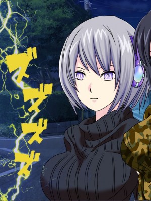 [搾精研究所(桃マニア)] 無限射精拷問 4_004