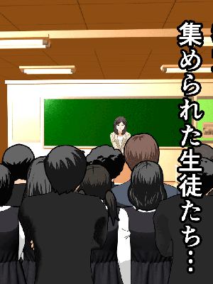 [サークルENZIN] 催眠浮気研究部14 最終話 后篇_0004