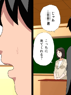 [サークルENZIN] 催眠浮気研究部14 最終話 后篇_0009