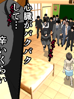 [サークルENZIN] 催眠浮気研究部14 最終話 后篇_0011