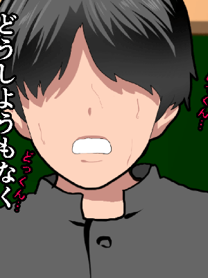 [サークルENZIN] 催眠浮気研究部14 最終話 后篇_0013