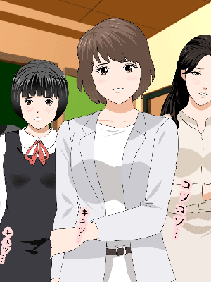 [サークルENZIN] 催眠浮気研究部14 最終話 后篇_0020