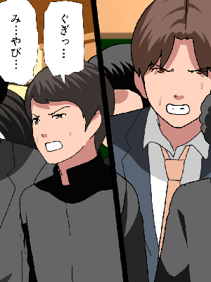 [サークルENZIN] 催眠浮気研究部14 最終話 后篇_0022