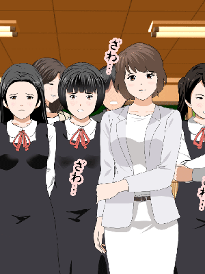 [サークルENZIN] 催眠浮気研究部14 最終話 后篇_0023