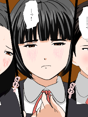 [サークルENZIN] 催眠浮気研究部14 最終話 后篇_0025