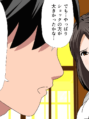 [サークルENZIN] 催眠浮気研究部14 最終話 后篇_0053