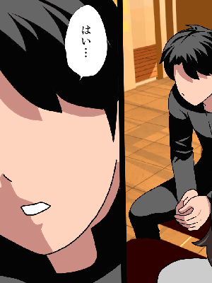 [サークルENZIN] 催眠浮気研究部14 最終話 后篇_0054
