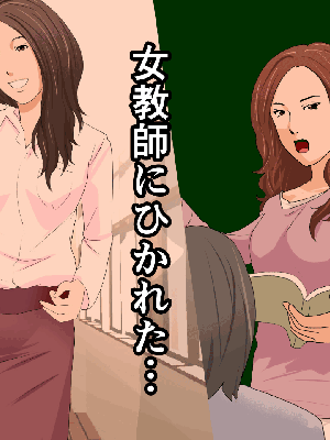 [サークルENZIN] 催眠浮気研究部14 最終話 后篇_0058