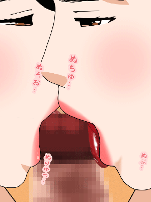 [サークルENZIN] 催眠浮気研究部14 最終話 后篇_0611