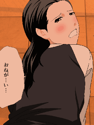 [サークルENZIN] 催眠浮気研究部14 最終話 后篇_0632