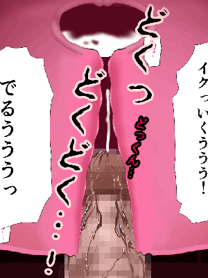 [サークルENZIN] 催眠浮気研究部14 最終話 后篇_0772