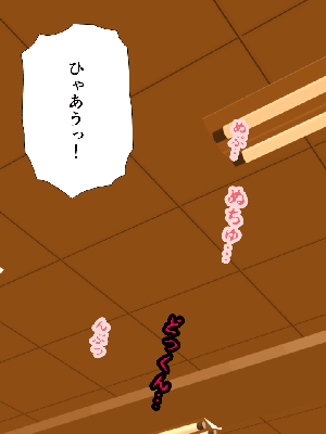 [サークルENZIN] 催眠浮気研究部14 最終話 后篇_0788