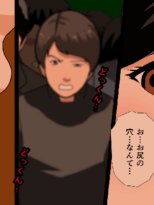 [サークルENZIN] 催眠浮気研究部14 最終話 后篇_0803