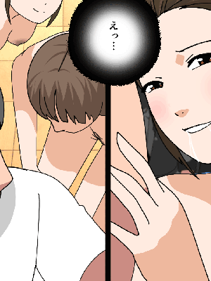 [サークルENZIN] 催眠浮気研究部14 最終話 后篇_0829