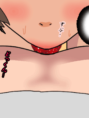 [サークルENZIN] 催眠浮気研究部14 最終話 后篇_0836