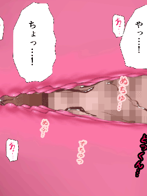 [サークルENZIN] 催眠浮気研究部14 最終話 后篇_0983