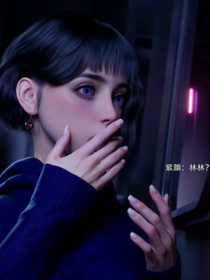 [ryota tanaka] 逆轉 56_0012
