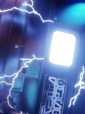 [ryota tanaka] 逆轉 56_0020