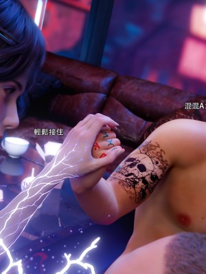 [ryota tanaka] 逆轉 56_0028