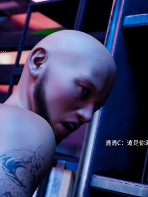 [ryota tanaka] 逆轉 56_0031