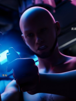 [ryota tanaka] 逆轉 56_0034