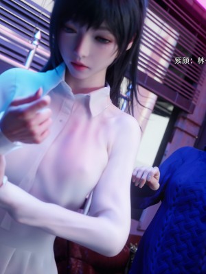 [ryota tanaka] 逆轉 56_0049