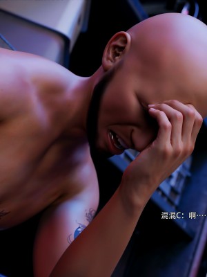 [ryota tanaka] 逆轉 56_0057